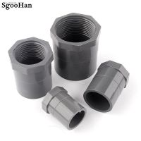 ☈ 1 5Pcs 1/2-20mm to 2-63mm PVC Female Thread Straight Connector Garden Irrigation Water Pipe Fish Tank Feedwater Joints