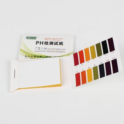 High Precision Aquatic Ph Test Paper For Testing Ph  Acidity  And Alkalinity Of Fish Tanks  Water Quality Inspection And Testing Inspection Tools