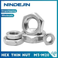 ✴❀❒ NINDEJIN Thin Hex Nuts 304 Stainless Steel M3 M4 M5 M6 M8 M10 M12 M14 M16 M18 M20 thin nuts DIN439