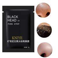 3 ชิ้น/5 ชิ้น Black Head Remover Mask Blackhead และ Whitehead Exfoliation Shrink Pores Skin Care