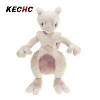 KECHc 28CM ตุ๊กตาตุ๊กตา Mewtwo ตุ๊กตาของเล่นโปเกมอน,การ์ตูนน่ารักนุ่มๆตุ๊กตายัดนุ่นของขวัญ