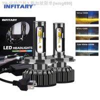 【CW】๑  H4 H7 3 Color Changing Car Headlights Fog Lights 3000K 4500K 6500K Flash 80W Lamps 2 H11 9005 H13