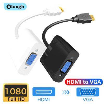 ☫✶▣ Elough HD 1080P HDMI To VGA Cable Adapter With Audio Power Supply Converter For Xbox PS4 PC Laptop TV Box to Projector Displayer