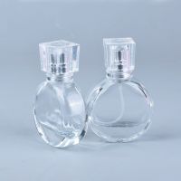 1pc 25ml Round Perfume Bottle Glass Spray Bottle Mini Empty Beauty Cosmetic Containers Portable Refillable Travel Spray Atomizer Travel Size Bottles C