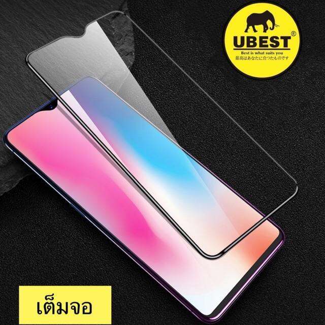 ฟิล์มกระจกกาวเต็มจอ-กระจกนิรภัย-กันรอยglass-for-oppoa31-reno2f-a9-2020-a5-2020-f5-f7-f9-f11-f11pro-a3s-a7-a5s-r17pro