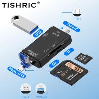 TISHRIC Type C อะแดปเตอร์ OTG TF ไมโคร USB การ์ดรีดเดอร์ SD เครื่องอ่านเมมโมรี่การ์ดอะแดปเตอร์ทั้งหมดในหนึ่ง TF เอสดียูเอสบีการ์ดอะแดปเตอร์สำหรับตัวอ่านเครื่องอ่านการ์ด DKQ3825