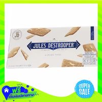 ?Free Delivery Jules Destrooper Almond Tin 100G  (1/box) Fast Shipping.