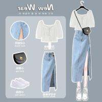 COD DSFGERTGYERE Big yards dress suit female hubble-bubble sleeve 2022 waist coat open fork jean大码女装套装女2022泡泡袖收腰上衣开叉牛仔半身裙两件套 2022.7.8