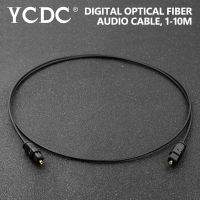 1M 1.5m 2m 3m 5M 10m SPDIF digital optical audio cable TOSLINK gold plated SPDIF splitter DVD gold plated SPDIF optical cable