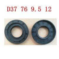 Limited Time Discounts D37*66*9.5/12  D37*76*9.5/12 For LG Drum Washing Machine Water Seal Oil Seal Sealing Ring Parts