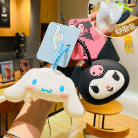 Sanrio กระเป๋าเก็บหูฟังซิลิโคน Cinnamon Coin Purse cute Kuromi car key chain girls heart school bag pendant