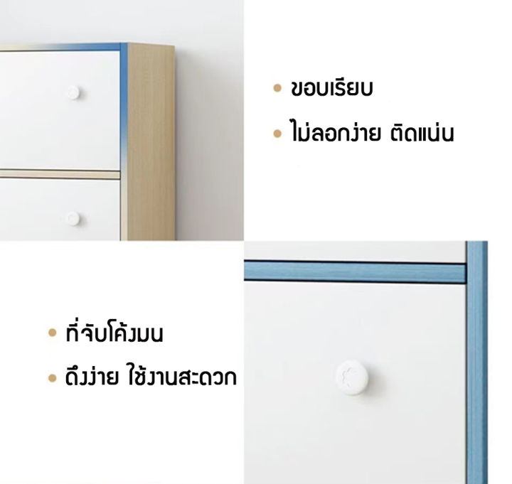 ตู้เก็บของ-ตู้เก็บหนังสือ-ตู้หนังสือ-ตู้วางหนังสือ-ตู้เก็บของเล่น-ชั้นวางของ-ที่เก็บของเล่นเด็ก-ตู้เอนกประสงค์-ราคาถูกและคุ้มมากกกกก