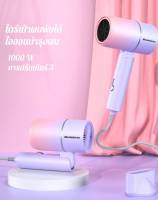 เครื่องเป่าผมมินิ ไดร์เป่าผมขนาดพกพาไดร์  พลังงานในครัวเรือนขนาดเล็ก Bedabenc Hair dryer เป่าแห้งไว ผมไม่เสีย