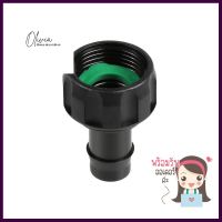 ข้อต่อท่อ ANTELCO 3/4 นิ้ว x 16 มม.HOSE FITTING ANTELCO 3/4INX16MM **คุณภาพดี**