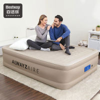 ที่นอนเป่าลม Bestway 69037 ตัวท็อป ขนาด 5 ฟุต ปรับ 3 ระดับ ของแท้ 100%