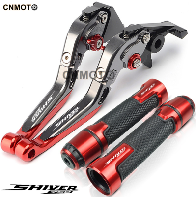 For Aprilia Shiver 750 / 900 GT 2007-2021 modified CNC aluminum alloy 6-stage adjustable Foldable brake clutch lever Handlebar grips glue set 1