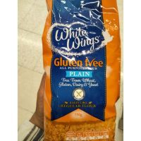 ?Import for U? White wings All purpose flour plain แป้งเอนกประสงค์ สูตร ไม่ผสมแป้งสาลี 750 กรัม