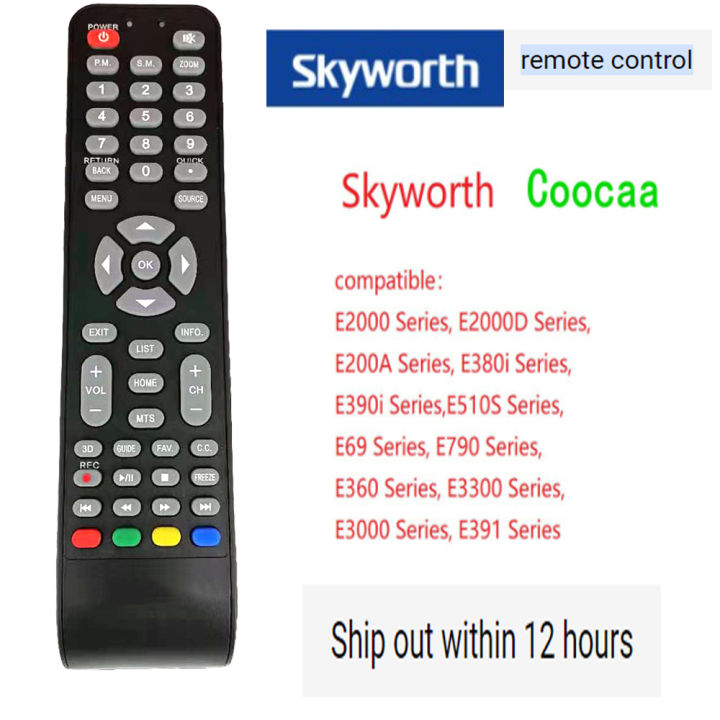 for-skyworth-smart-remote-old-desig-e2000-series-e2000d-series-e200a-series-e380i-series-e390i-series-e510s-series