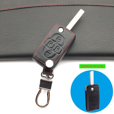 ✑☏ 100 Leather Car Key Fob Cover Skin Case For Peugeot 4 Buttons Fold Key For Peugeot 1007 807 Latest Fashion Men Protect Shell