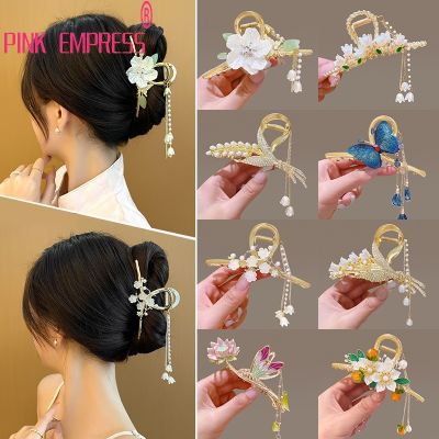 Rhinestone Pearl Butterfly Lily of The Valley Tassel Hair Clip Fashion Flower Metal Hair Clamp Women Hair Claw Accessories