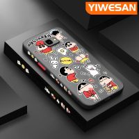 YIWESAN เคสปลอกสำหรับ Samsung Galaxy 2018 J4บวก2018 J4,เคสนิ่มบางมีน้ำค้างแข็งโปร่งใสขอบสี่เหลี่ยมแข็งลายการ์ตูนสุดพิเศษเคสป้องกันคลุมทั้งหมดปลอกซิลิโคน