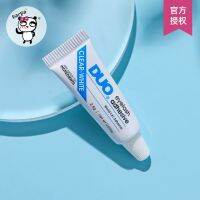 DUO false glue strong sticky anti-allergic long-lasting mild novice quick-drying transparent white 2.5g sample