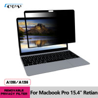 For 15.4 inch Pro Retina Full Removable Privacy Filter Anti-Glare Anti-Scratch UV-Blocking Screen Protector Film