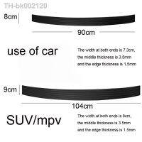 ✿☏ Hot Universal Protector Rear Bumper Guard Rubber Mouldings Pad Trim Cover Strip Car Styling 104x9cm Car Trunk Door Sill Plate