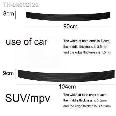 ✿☏ Hot Universal Protector Rear Bumper Guard Rubber Mouldings Pad Trim Cover Strip Car Styling 104x9cm Car Trunk Door Sill Plate