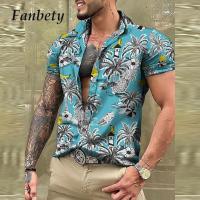 Mens Hawaiian Vintage Print Shirt Summer Graffiti Men Cardigan Casual All-match Lapel Short Sleeve Button Tops Mens Clothing