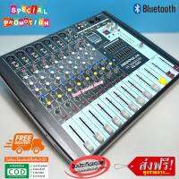 มิกเซอร์ MIXER 8/9CH ผสมสัญญาณเสียง มิกใบ้ เอฟเฟค/แอคโค 16DSP DIGITAL EQ-5081 MP3 USB BLUETOOTH ส่งฟรี แบรนด์แท้ รับประกัน 1ปี