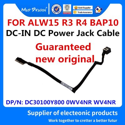 brand new MAD DRAGON Brand laptop new DC IN DC Power Jack Cable For Dell Alienware 15 R3 R4 ALW15 R3 R4 BAP10 DC30100Y800 0WV4NR WV4NR