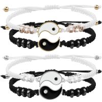 Tai Chi Yin Yang Couple Bracelets Alloy Pendant Adjustable Braid Chain Bracelet Necklace Matching Lover Bracelets Necklaces Set Charms and Charm Brace