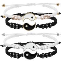 Tai Chi Yin Yang Couple Bracelets Alloy Pendant Adjustable Braid Chain Bracelet Necklace Matching Lover Bracelets Necklaces Set