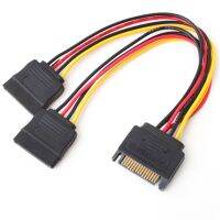 15 Pin SATA M To 2 SATA Cable Splitter Power Female Male