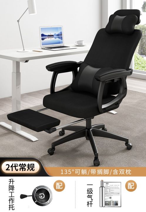 เก้าอี้เอนสำหรับพื้นห้องนั่งเล่น-cadeira-de-gamer-เครื่องนวดเก้าอี้สำนักงานสุดหรูเหมาะกับคอมพิวเตอร์
