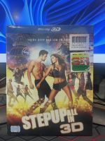 Step Up All In (สเต็ปโดนใจ หัวใจโดนเธอ 5) [Blu-ray 3D]