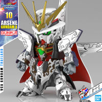 VCA ? BANDAI GUNPLA SD GUNDAM WORLD HEROES SDW ARSENE GUNDAM X ประกอบ หุ่นยนต์ โมเดล กันดั้ม กันพลา ของเล่น VCAGTH