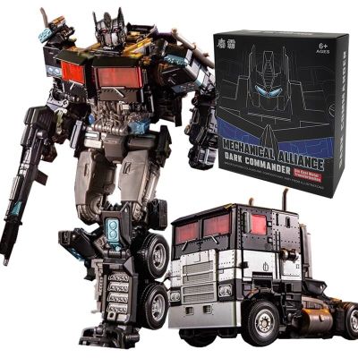 BMB AOYI TAIBA H6001-4B YS04B Nemesis Prime Masterpiece Transformation Action Figure Toy Movie Model SS38 Deformation Car Robot