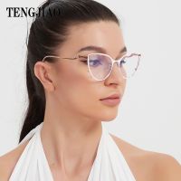 TENGJIAO Anti Blue Light Rays Cat Eye Eyeglasses Women Computer Optical Spectacle Frame Prescription Glasses Female Clear Lens