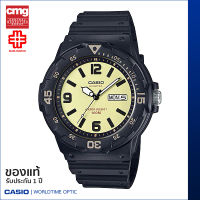 นาฬิกาข้อมือ CASIO Youth ของแท้ รุ่น MRW-200H-5BVDF