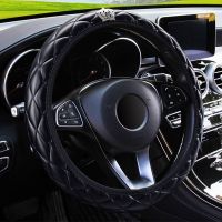 37 38cm Diameter PU Leather Car Steering Wheel Cover Crystal Crown Steering Non slip Protective Interior Accessories