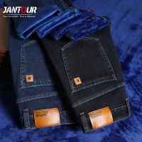 【YD】 Jantour Brand Mens Jeans Men Warm Thick Denim Fleece Straight Trousers Cotton Pants Male Size 40 42 44