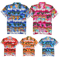 5 สี ไซส์ L เสื้อเชิ้ตฮาวาย ลายดอก ครบสี Hawaiian Shirt Aloha Hibiscus Chaba Flower Holiday เสื้อสงกรานต์ เสื้อลายดอก HW285