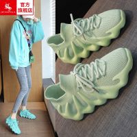 Couple models flying woven coconut shoes women 2023 summer daddy breathable all-match octopus volcano socks shoes men and women shoes