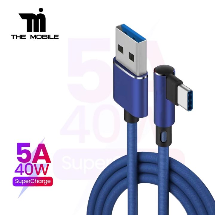 usb-type-c-cable-5a-for-huawei-mate-40-30-pro-fast-charging-charger-cable-data-cord-for-xiaomi-poco-x3-pro-redmi-k50-oppo-cable