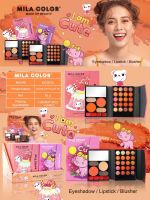 MC5035 พาเลทแต่งตากระเป๋า MILA COLOR​ Eyeshadow อายแชโดว์ ​Really บ​ลัช​ออน​ ลิปสติก​ คิ้ว​ฝุ่น​ ไฮไลท์