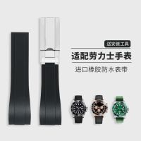 เหมาะสำหรับสาย Rolex Green Black Water Ghost Yacht Daytona Coke Ring Log Rubber Original Watch Accessories