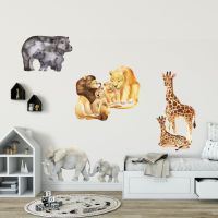 Watercolour Animals Wall Decal Sticker African Animal Collection Animal Forest Lion Giraffe Large Wall Stickers Decals Kids