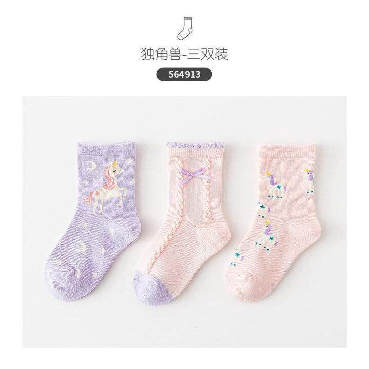 three-pairs-caramella-autumn-winter-childrens-socks-cartoon-middle-cut-cotton-baby-unicorn-girls-564913